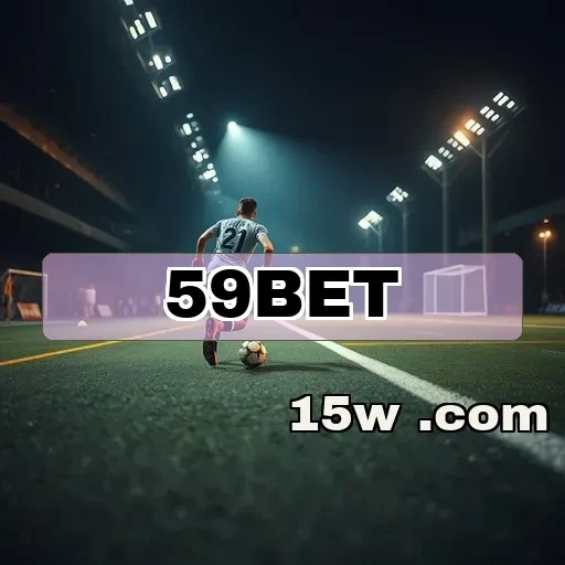 59bet: Recursos Inovadores na Seção de Login para Jogadores
