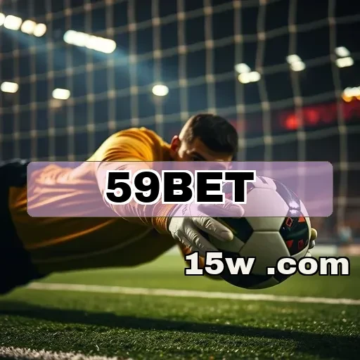 59bet: A Nova Era dos Jogos Online no Brasil