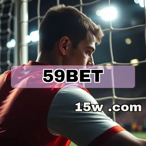 59bet: Segurança Absoluta em Jogos Online para Apostadores Intrépidos